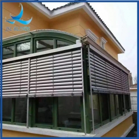 Automatic Outdoor Venetian Blinds